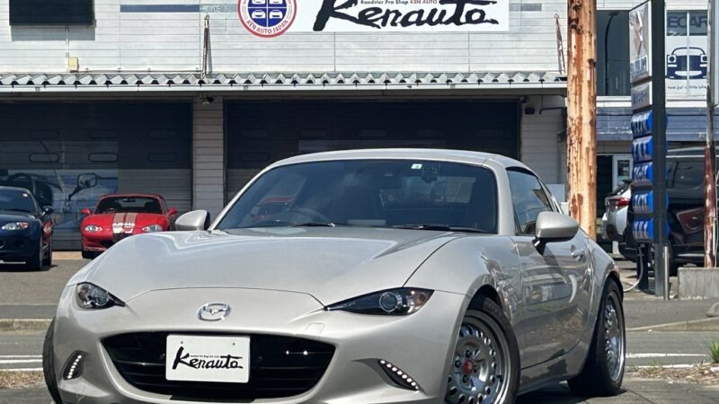 ロードスターRF テラコッタセレクション